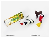 OBL677363 - Soft rubber animal suits