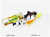 OBL677364 - Soft rubber animal suits