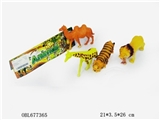 OBL677365 - Soft rubber animal suits