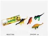 OBL677366 - Soft rubber dinosaur outfit