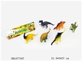 OBL677367 - Soft rubber dinosaur outfit