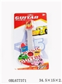 OBL677371 - The guitar