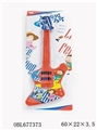 OBL677373 - The guitar