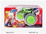 OBL677379 - Remote control stunt cars