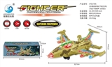 OBL677390 - Desert camouflage electric universal plane