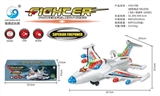 OBL677392 - Silver electric aircraft universal