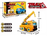 OBL677412 - Universal music light engineering crane