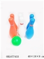 OBL677433 - The bowling ball