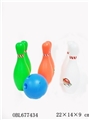OBL677434 - The bowling ball