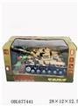 OBL677441 - Four-way remote control tank