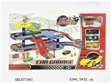 OBL677461 - Rail car park with only 1 plastic plane three alloy car (slide)