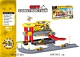 OBL677463 - 1 < project > track parking lot with plastic plane three car (slide)