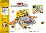 OBL677464 - 1 < project > track parking lot with plastic plane two cars (slide)
