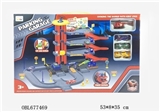 OBL677469 - Rail car park with only 1 plastic plane three alloy car (slide)