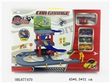 OBL677470 - Rail car park with only 1 plastic plane three alloy car (slide)