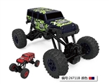 OBL677475 - "2.4 G all-wheel-drive remote control to climb suvs