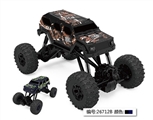 OBL677476 - "2.4 G all-wheel-drive remote control to climb suvs