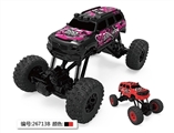 OBL677477 - "2.4 G all-wheel-drive remote control to climb suvs