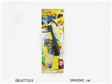 OBL677524 - 乒乓枪套
