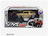 OBL677537 - Forward 1:18 four-way hummer suv sword tiger (light)