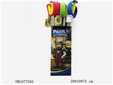 OBL677542 - The sword (12 PCS)