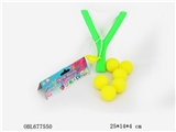 OBL677550 - EVA球+弹弓