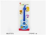 OBL677574 - Simulation of the guitar