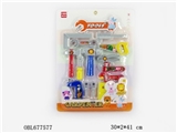 OBL677577 - Number plate is installed in the tool