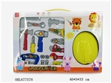OBL677578 - Tool box