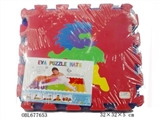 OBL677653 - EVA mat T grain animal intelligence