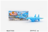 OBL677655 - Mirage jets