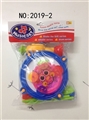 OBL677673 - Cartoon bell drum kit