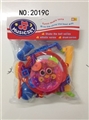 OBL677683 - Cartoon bell drum kit