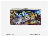 OBL677694 - 手拉魔兽战爪水弹枪（2色混装）