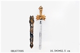 OBL677695 - Bronze sword