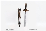 OBL677696 - Bronze sword