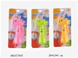 OBL677697 - Spray hand fan