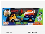OBL677731 - Dismantling the trailer and engineering forklift combination