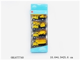 OBL677740 - 1:64滑行合金模型复古工程车