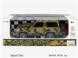 OBL677795 - Ze LC70 1:12 four-way simulation camouflage rand cool road with ordinary remote control remote contr