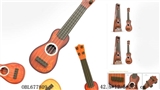 OBL677809 - Small classical guitar strings (nylon)