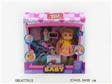 OBL677815 - House form doll accessories