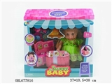 OBL677816 - House form doll accessories