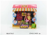 OBL677817 - House form doll accessories
