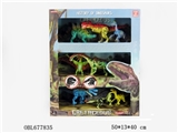 OBL677835 - The modern version of the joint movement dinosaurs