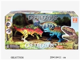 OBL677836 - Modern joint movement series of dinosaurs