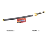 OBL677853 - katana