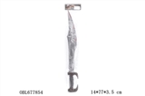 OBL677854 - Sparta sword 71 cm long