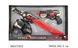 OBL677872 - Space suit