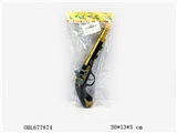 OBL677874 - Space gun